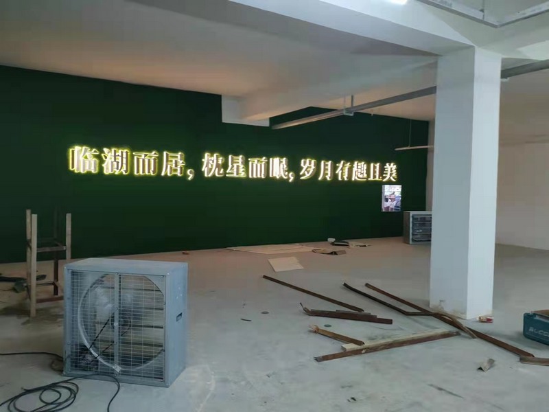 微信圖片_20220518155759-w.jpg